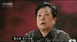 董克娜