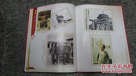 卢珏