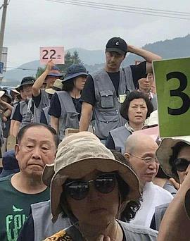 赵寅成