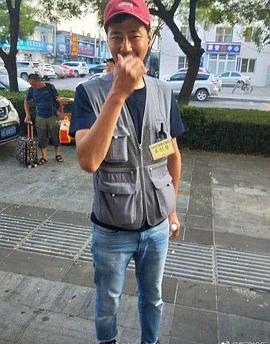 赵寅成