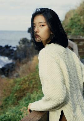 孙美林