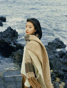 孙美林