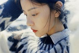 孙美林