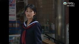 大路惠美