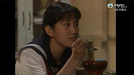 大路惠美