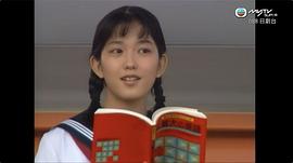 大路惠美