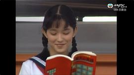 大路惠美