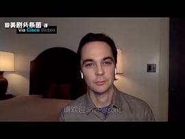 吉姆·帕森斯
