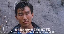 郑浩南