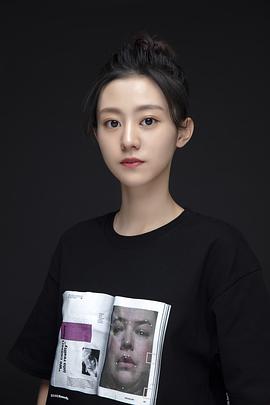徐沐婵