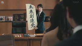 草刈正雄