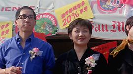 张坚庭