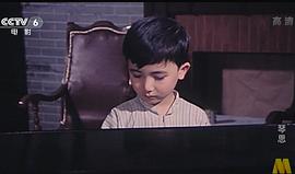 刘耕