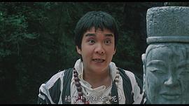 孟海
