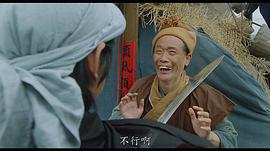 西瓜刨
