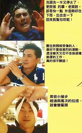 邵昕