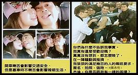 邵昕