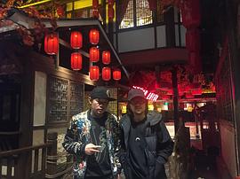 潘一瑞