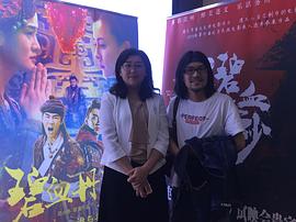 潘一瑞