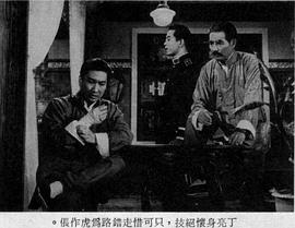 李清