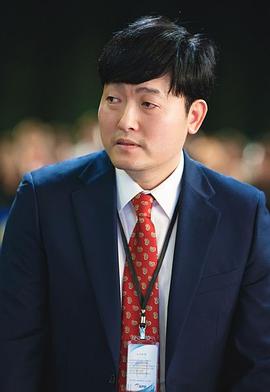 李俊赫