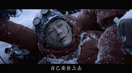 刘小锋