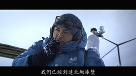 拉旺罗布