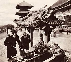 乔·斯特拉莫