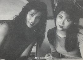 西协美智子