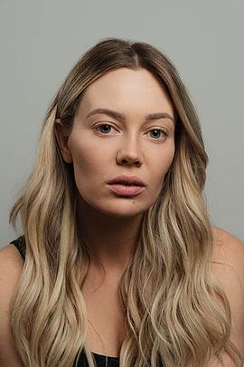 Megan Hutchings