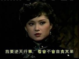吕有慧