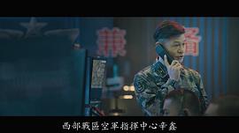 余皑磊