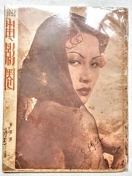 李绮年