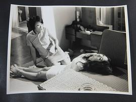 新井茂子