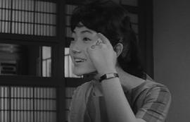 新井茂子