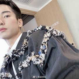 李响