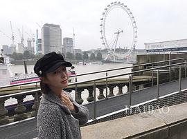 李珉廷