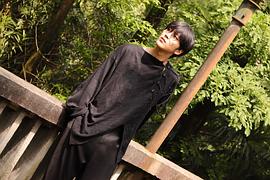 代玮