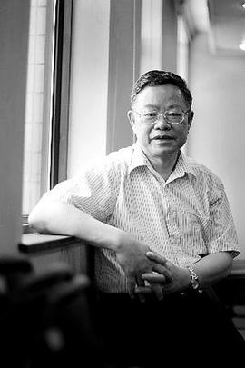 叶永烈