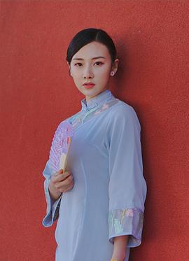 孙若淇