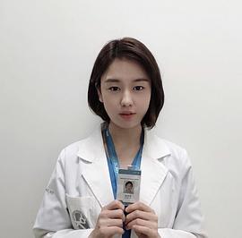 安恩真