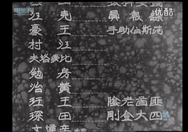 房勉