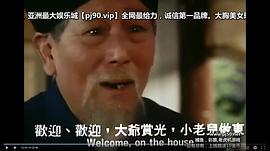房勉