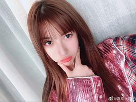 胡嘉欣