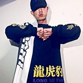 周延