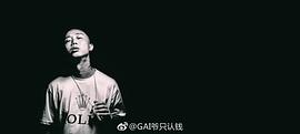 周延