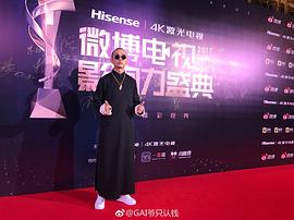 周延