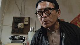 谷峰