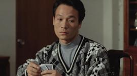 吴志雄