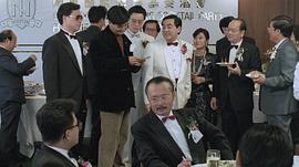 何子满